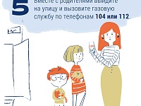 ������� � ���������� ��������!!!