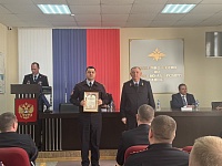 � ������ ��� ������ �� ���������-���������� ������ ��������� ����� ������������ �� 2024 ���