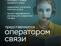 �������������� �������� �� ���������������� ������ ������!