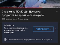 ������ "���� �������" ���� ������ ������������ ������