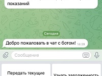     -    Telegram