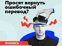 �������������� �������� ���������