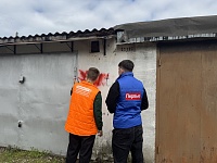 ������ ��� ��������������!