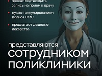 ������ ����������!
