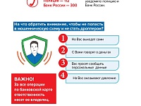 ���������� �������������� �������� ��� �������� ������� ���������: ������������ � ���������