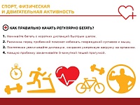 ����� - �������� ��������� � ��������