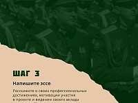 �� ������ ��������� �������������� �������� ������� ��� ��������� � ���������� ��� 
