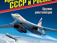 ������� ���������� � ��������� ������