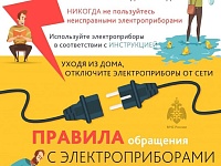 � 1 ����� ������ ����������� ��������� � �������� ���������������� ������
