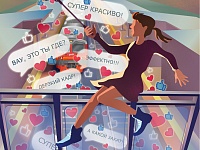 ������� ����������� ��������� ����� �� �������� ���������������� ����������