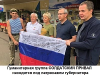 #������� ���������� ������