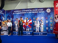 29 � 30 ������ � ����� ������ ������� ��������� ��������� � ���������� ������ �� ������������� � ����������� ������