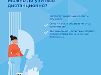 ����� ��������� �������������� ����� ���������? 