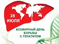 ��������� ������� ������!   