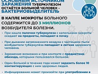 ������������ ����������� � ��������� ��������� ������ �����
