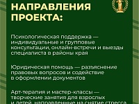 �� ������� ������ ������ ����� �� ����� � ����� �������, ��� ��������� ��������� � ������� ������ ����� ����