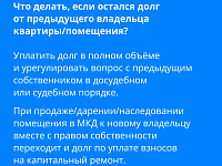 ������� � ������ �� ������������ �������