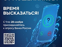 ����� �� ����������������� ������������� ���������� �����