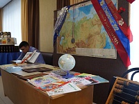 ����� � ���� ��������� � �������� ������ �������� ������ ��������� ���������� ����� ����������� � 2023�.