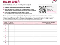 ������� ���� ������������� ���������������� �������� ���� ��������