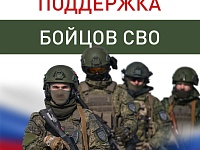 ��������� ������ ���