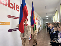 ������� ����������� 12 ��� � ������� ������������� ��������� ����������� � �������