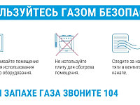 � ������������� ���� � ������ ������������� ���������� � ���� 70-�������� ������������
