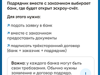��� ���������� ������ ������� � ������?