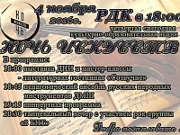 � ������ ������� ����������� ����������� � ����� ��� ��������� ��������