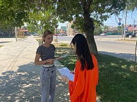 ��������������� ���������