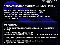 6 ������� ������, ������� ��������� ������ ����������