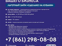 ���������� ��������� ������ ������� 