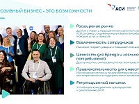 ������ �������� ��� �����