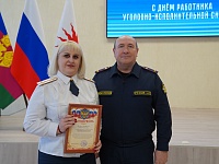 ������� � �������� ������ �������� ���������� ������������� �����������, ����������� ������������ 147-� ��������� �� ��� ����������� ��������-�������������� �������