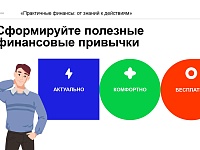 ���� �� ���������� ����������� ��� ��������� ���������  ����������� �������: �� ������ � ���������  ������-���� ����������� �������: �� ������ � ��������� � ��� ������-���������������� ������ ����� ������