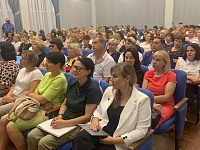 29 ������� 2022 ���� � ������� ���� ���� ��� � 1 ���������� ������������ ��������� �������������� �������������� �� ��������� - ��������� �����. 