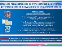 ��������������� ���������  �� ������������ ��������� ����������� �������