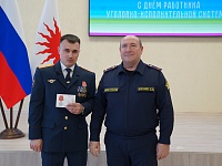 ������� � �������� ������ �������� ���������� ������������� �����������, ����������� ������������ 147-� ��������� �� ��� ����������� ��������-�������������� �������