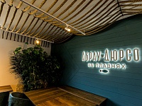 ���� ������ ������-����� �� �������� �������� ��������� ���������� �������