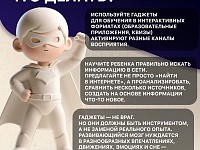 � ���� ����������� ���� ��-���������������� �������������, ���������������� �� �����