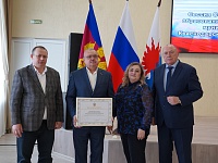 ������� ��� ������������ ������������ ������ ��������� ������� ������������ ���� ���������� 35-� ��������� ������ ������