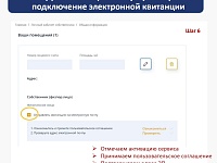 ����������� ���������. ���������23.��