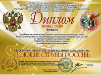 ������������ ������� ����������� ����� ����� ���������� ����������� ��������