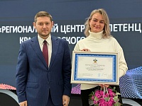 � ���������� ��������� ���������� ������������ ������� ������������������� �����