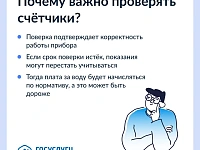 ��������� ������ ������������� � ������� ��������� ����