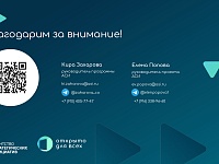 ������ �������� ��� �����