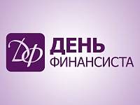 � ������ ����������������� ��������� ����� ���������� � 2024 ���� ������� ������������� �������� ���� ����� ����������-2024� � ����� �����-2024�