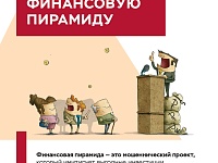 ��� ���������� ���������� ��������?