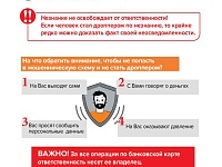 ���������� �������������� �������� ��� ����������� ���������: ��� �� ����� ������������ �������������
