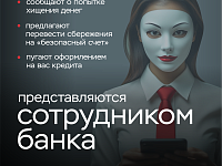 �������������� �������� �� ���������������� ������ ������!